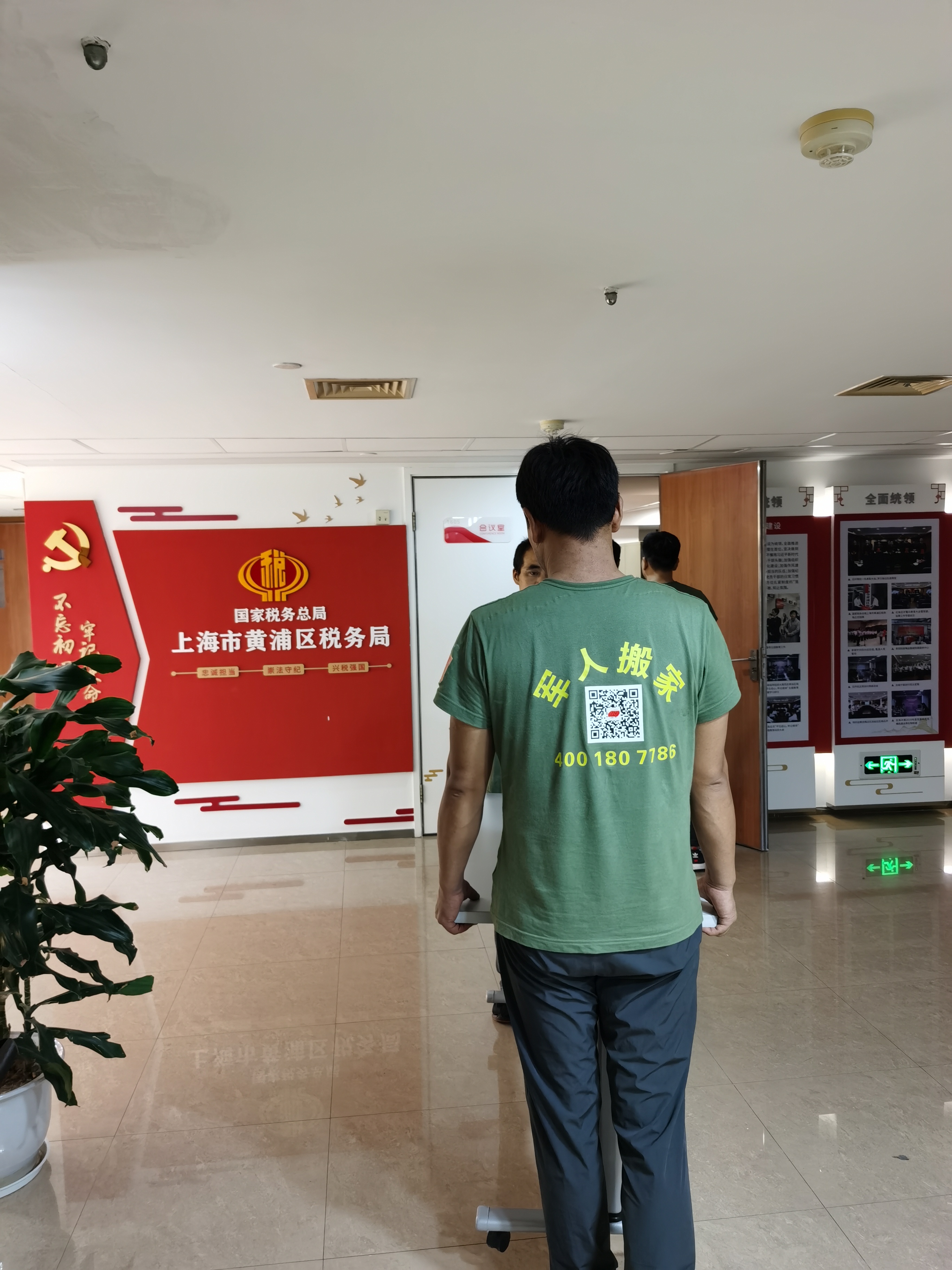 济南历城区美的空调售后公司